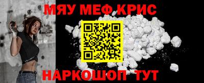 кокаин перу Пенза