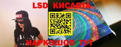 альфа пвп Первоуральск