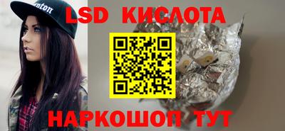 кокаин перу Пенза