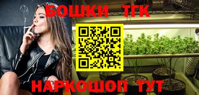 альфа пвп Первоуральск