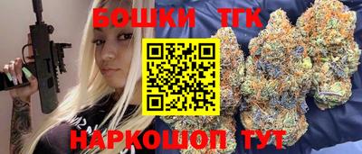 альфа пвп Первоуральск
