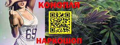 кокаин перу Пенза