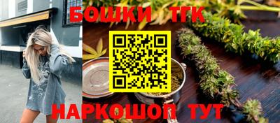 альфа пвп Первоуральск