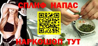 кокаин перу Пенза