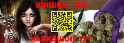 альфа пвп Первоуральск