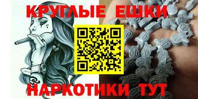 кокаин перу Пенза
