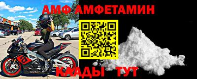 кокаин перу Пенза