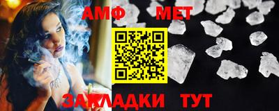 кокаин перу Пенза