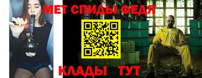 кокаин перу Пенза