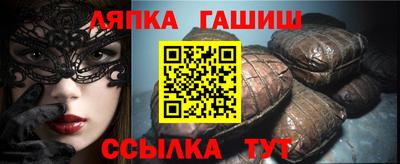 кокаин перу Пенза