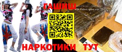 альфа пвп Первоуральск